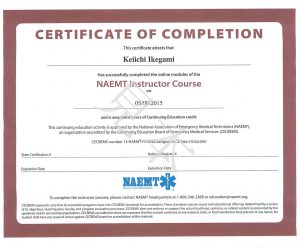 naemt-instructor-course-certificate